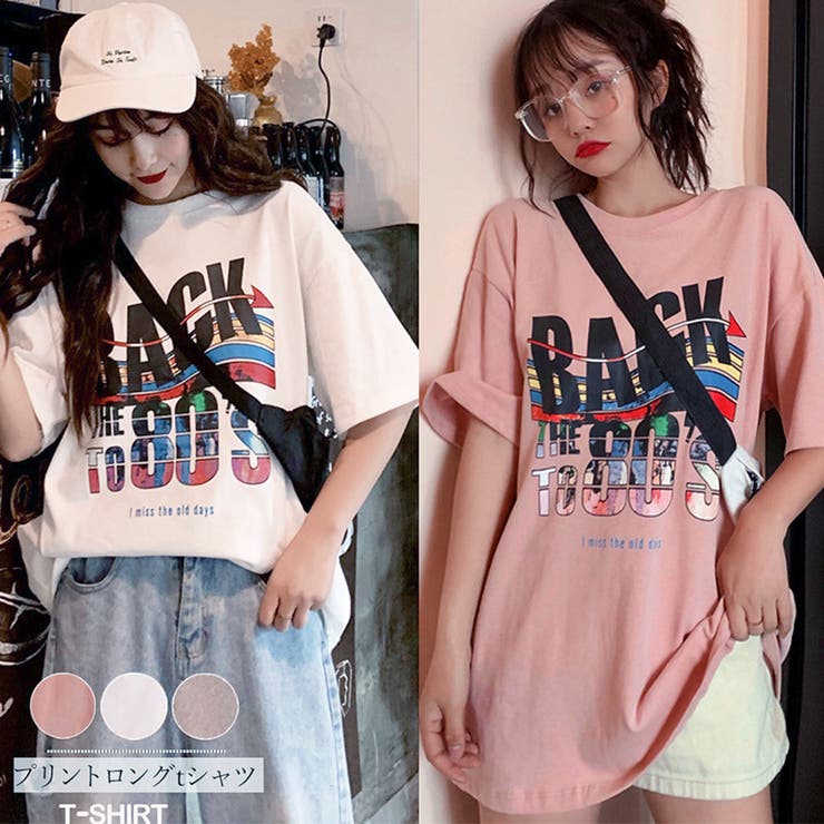 プリントtシャツ レディース 半袖 品番 Ii Miniministore ミニミニストア のレディース ファッション通販 Shoplist ショップリスト