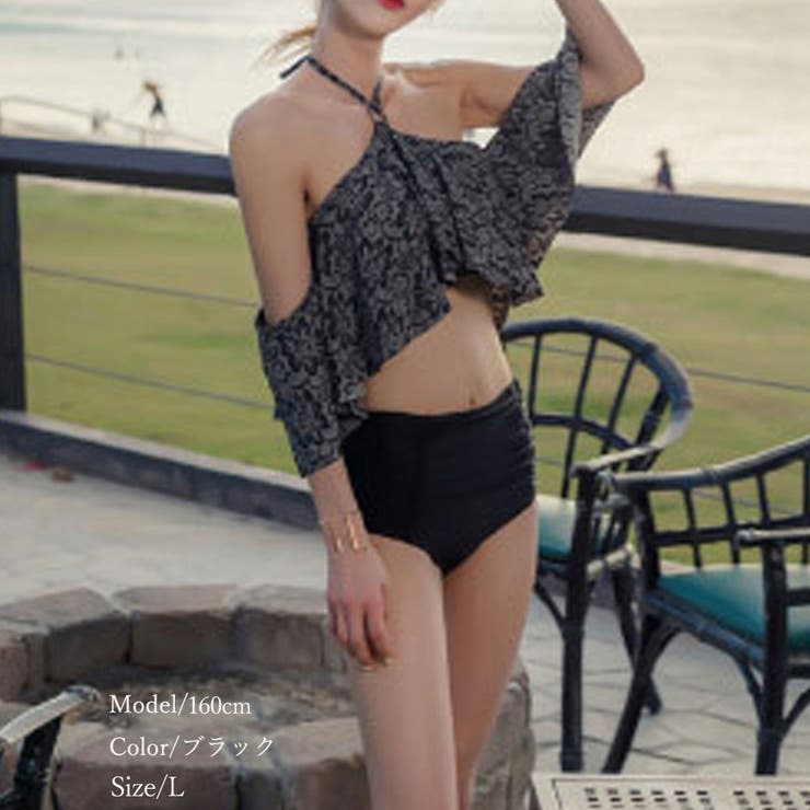 ホルターネック ビキニ レディース | Miniministore | 詳細画像5 