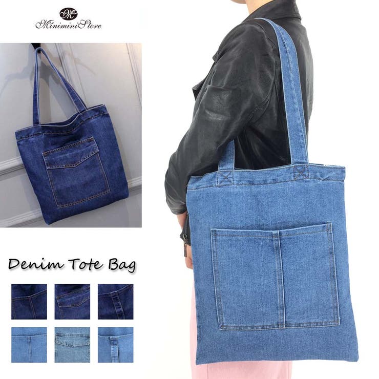 エコバッグ バッグ ファスナー付きトートバッグ 品番 Ii Miniministore ミニミニストア のレディースファッション通販 Shoplist ショップリスト