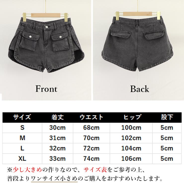 セール】ライトオンスデニム ペインター ショートパンツ（デニム