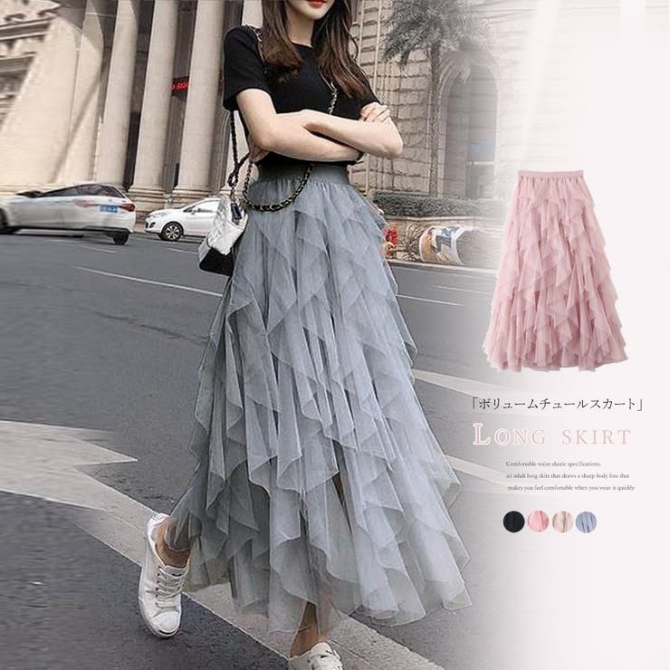 チュールスカート ミモレ丈スカート ロング 品番 Ii Miniministore ミニミニストア のレディースファッション通販 Shoplist ショップリスト