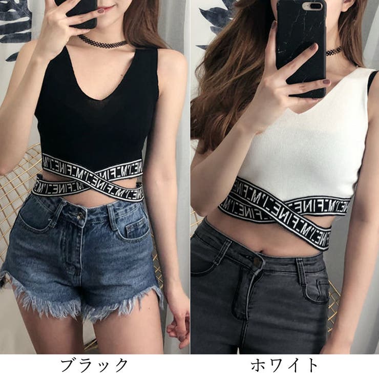 へそ出し トップス ニット[品番：II000004235]｜Miniministore（ミニミニストア）のレディースファッション通販