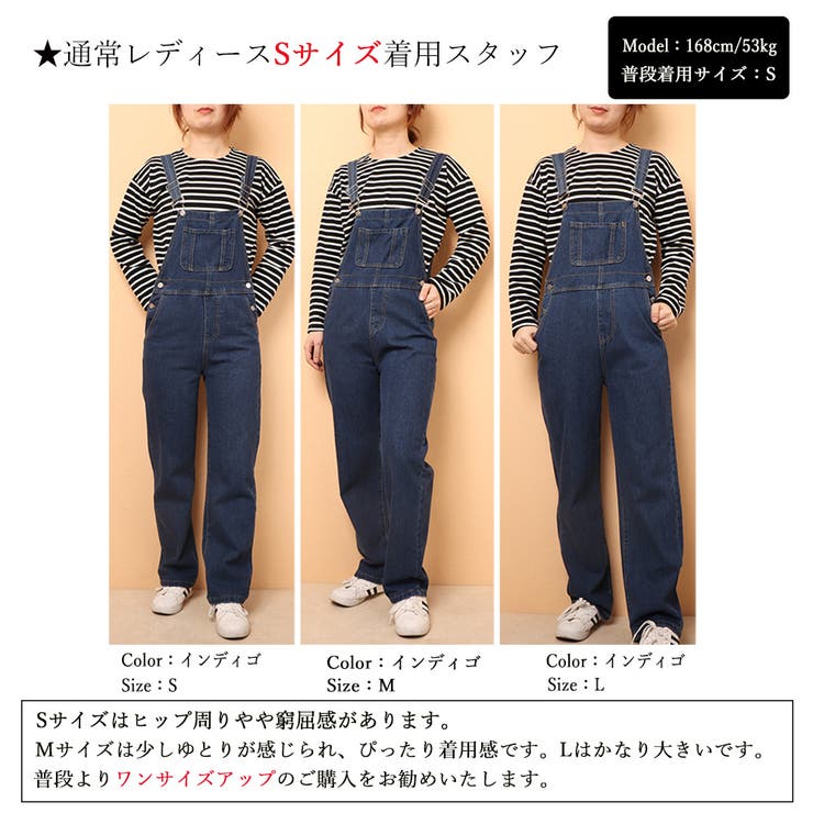 RHC デニムオーバーオール レディース Sサイズ 美品 RHC デニムオーバーオール レディース Sサイズ 美品 RHC ロンハーマン