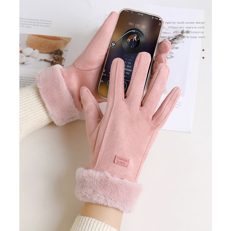 防寒手袋 レディース裏ボア 手ぶくろ秋冬 | Miniministore | 詳細画像11 