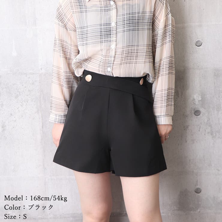 ショートパンツ レディース ワイドパンツ夏