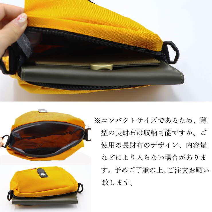 スクエア ミニバッグ ショルダーバッグ オフィスカジュアル | Miniministore | 詳細画像6 