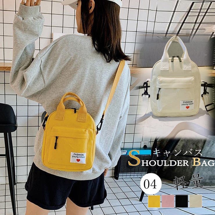 キャンバスバッグ 2way ミニ[品番：II000005111]｜Miniministore