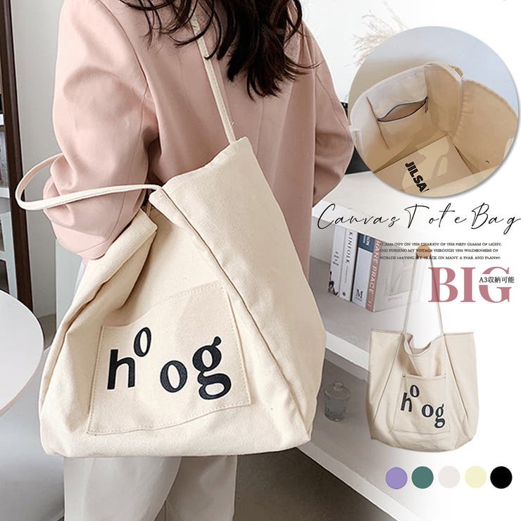 キャンバス トートバッグレディース a4 | Miniministore | 詳細画像1 