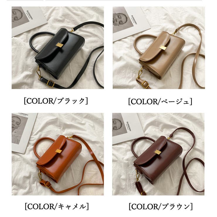 レトロショルダーバッグPUレザー2way オフィスカジュアル[品番