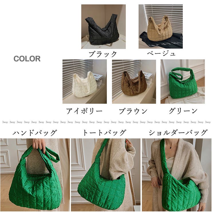 ゆう　ハワイアンキルト　ショルダーバッグ(ブラウンベージュ　グリーン) キルトショルダーバッグダウン風レディース[品番：II000009597