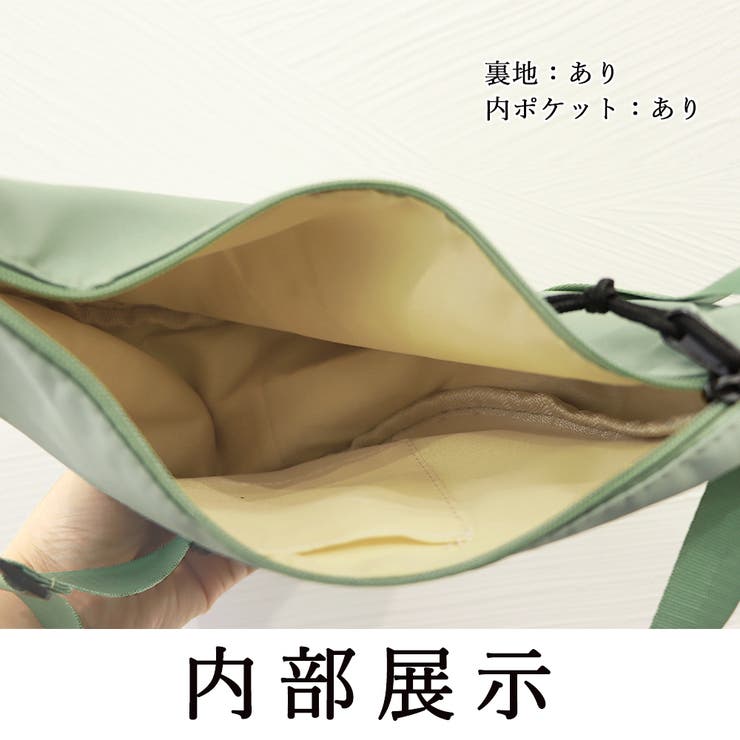 ハーフムーンショルダーバッグボディバッグ[品番：II000010345