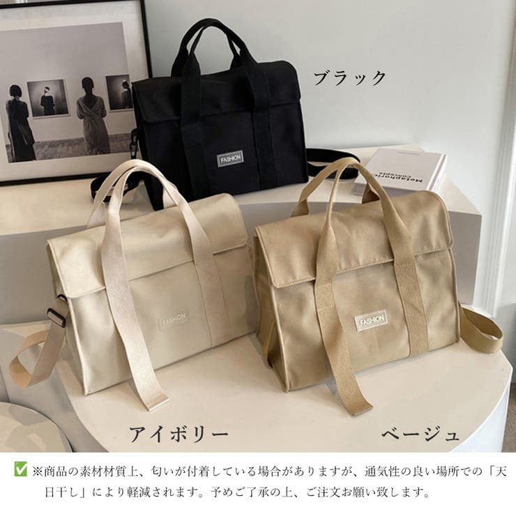 ショルダーバッグ 大容量キャンバスバッグ | Miniministore | 詳細画像2 