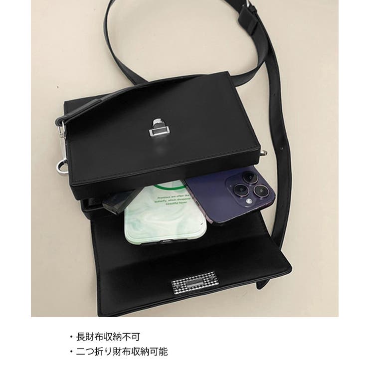 minus ショルダーバッグ 黒 楽天市場】【土日限定 最大50倍】 ノベルティ付 ウルティマ