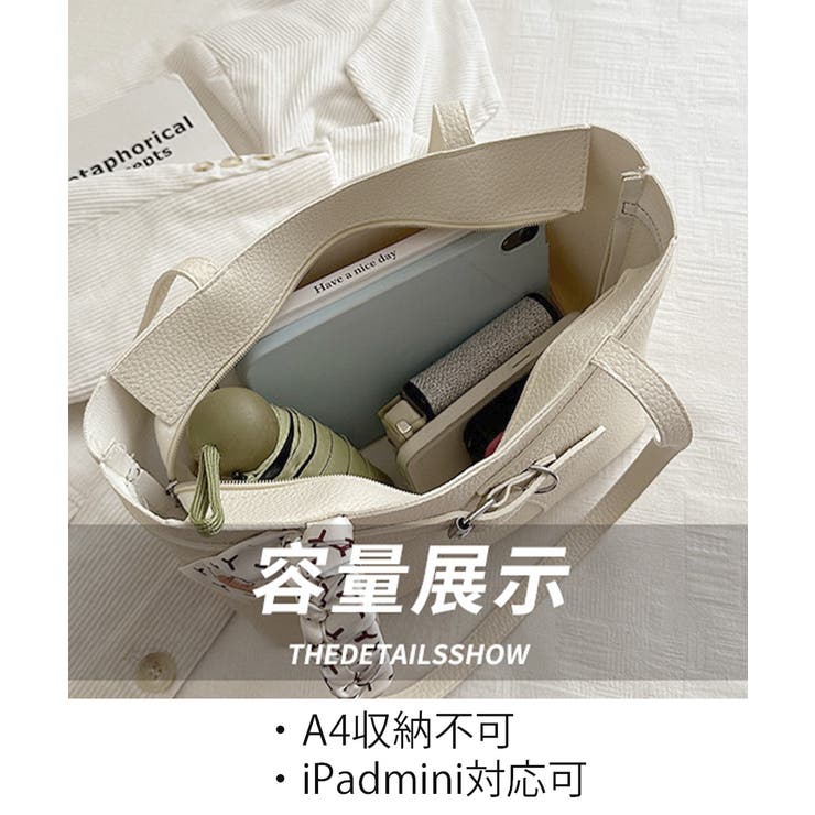 スカーフ付きトートバッグフェイクレザー鞄 | Miniministore | 詳細画像22 