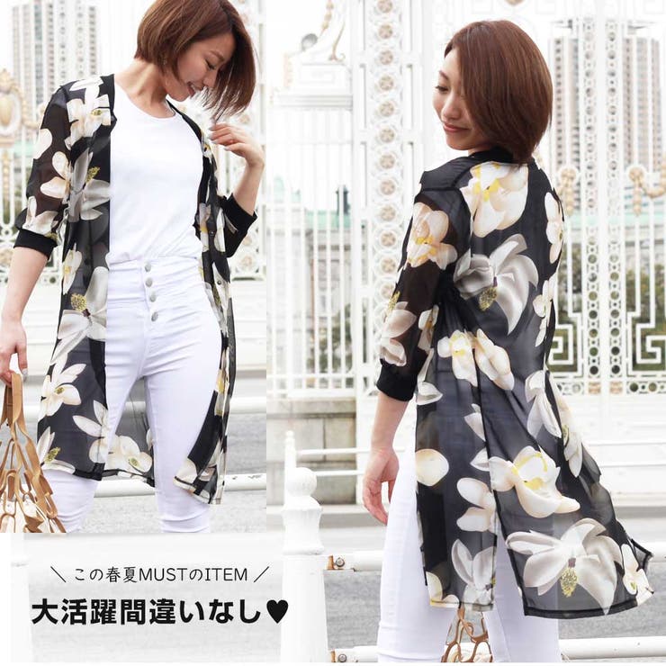 花柄ガウン レディース シフォンカーディガン[品番：II000001920