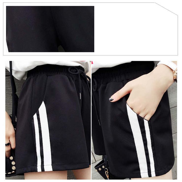 サイドライン ショートパンツ レディース 夏 ホットパンツ