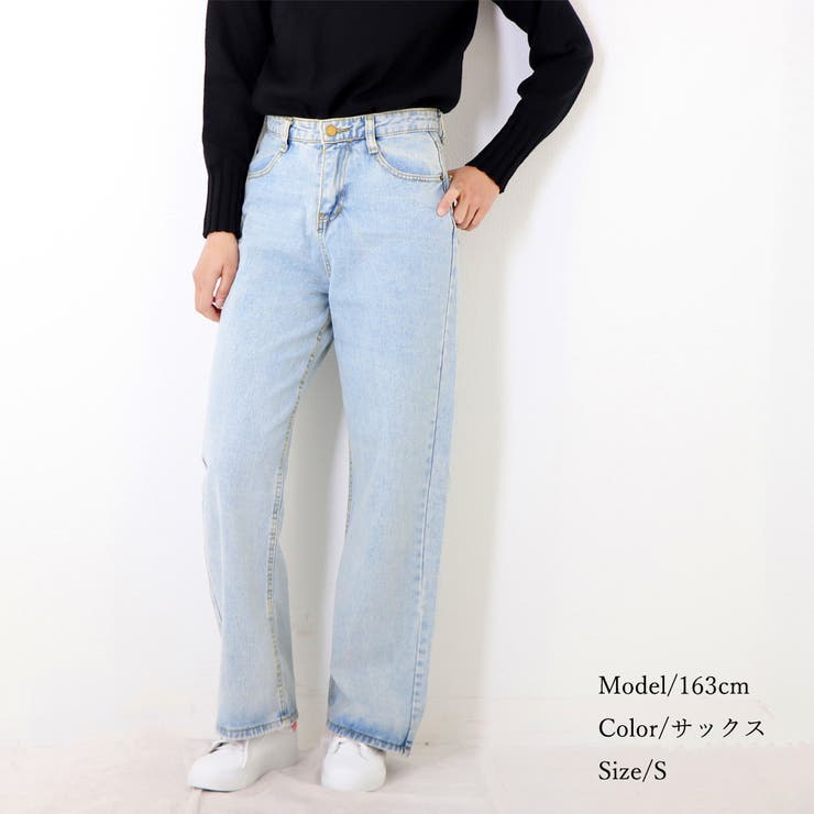 パジャマ「Yum 」(ユーム)トップス＆パンツセット マザーデニム Yum（ユーム）の「マルチボーダートップス＆パンツセット（21AW