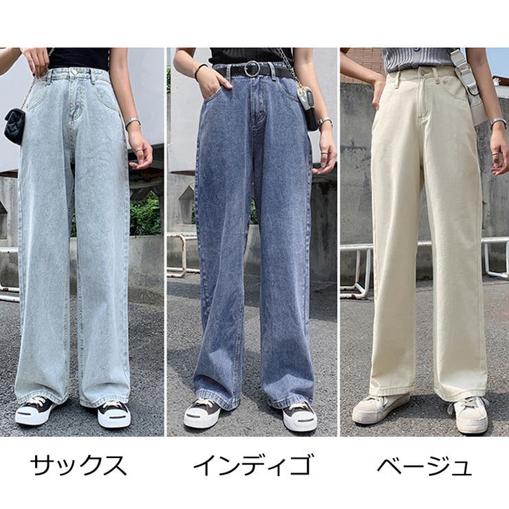 デニムパンツ レディースストレートパンツ | Miniministore | 詳細画像2 