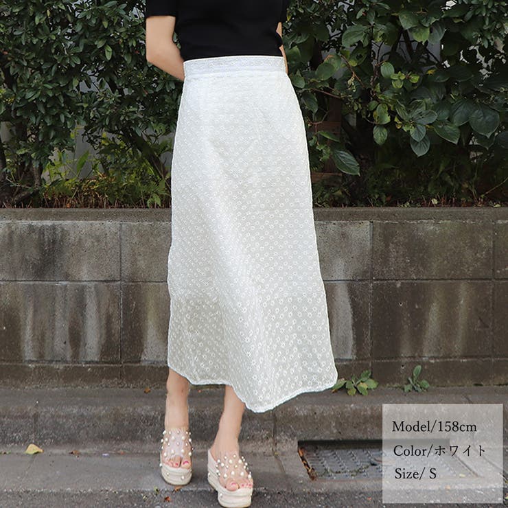 AEWEN MATOPH購入　刺繍レーススカート　白　新品未使用タグ付きひざ丈スカート