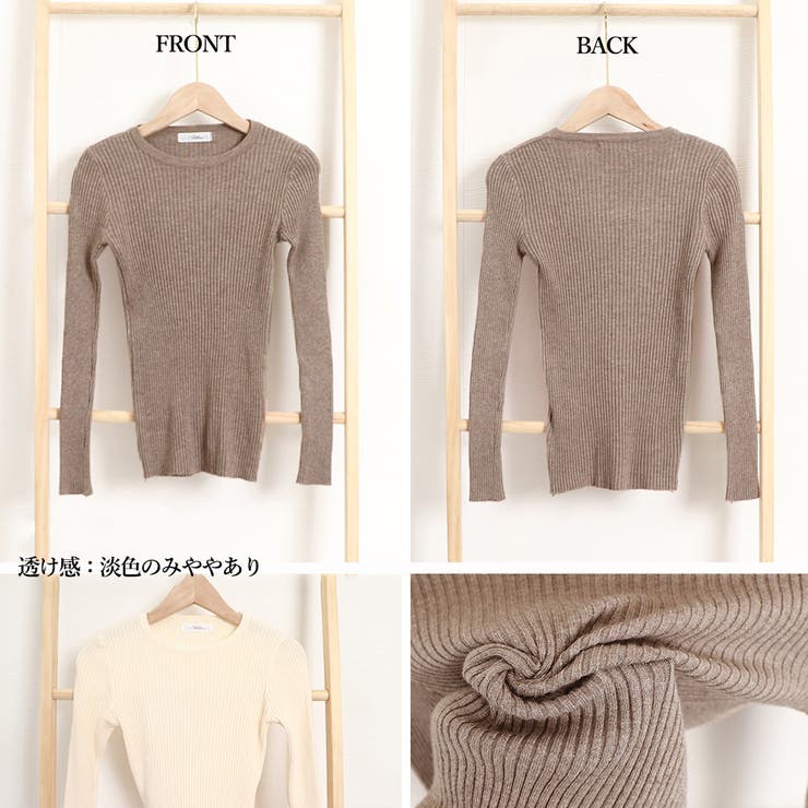 トップス mirumiru Miu Miu Long Sleeve Top in Azzurro | FWRD