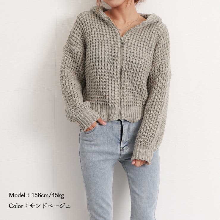 ニットパーカー 秋冬 カーディガン 韓国 | Miniministore | 詳細画像11 