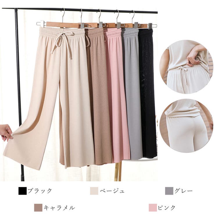 楽天市場】ワイドパンツ ガウチョパンツ レディース スカーチョ