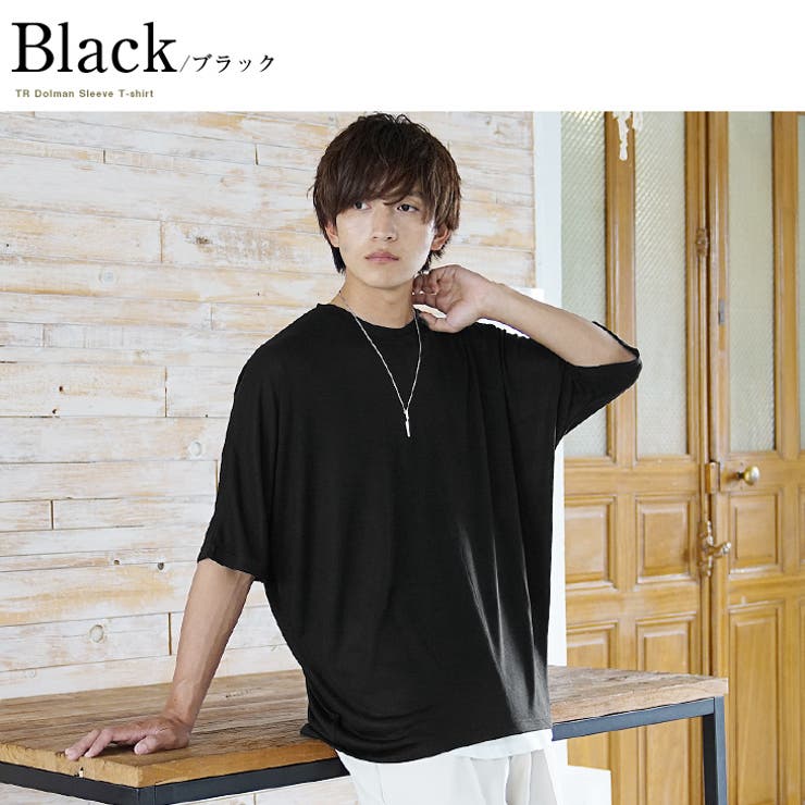 MINO90s マイノリティ　MINORITY  L/S Shirt ブラック