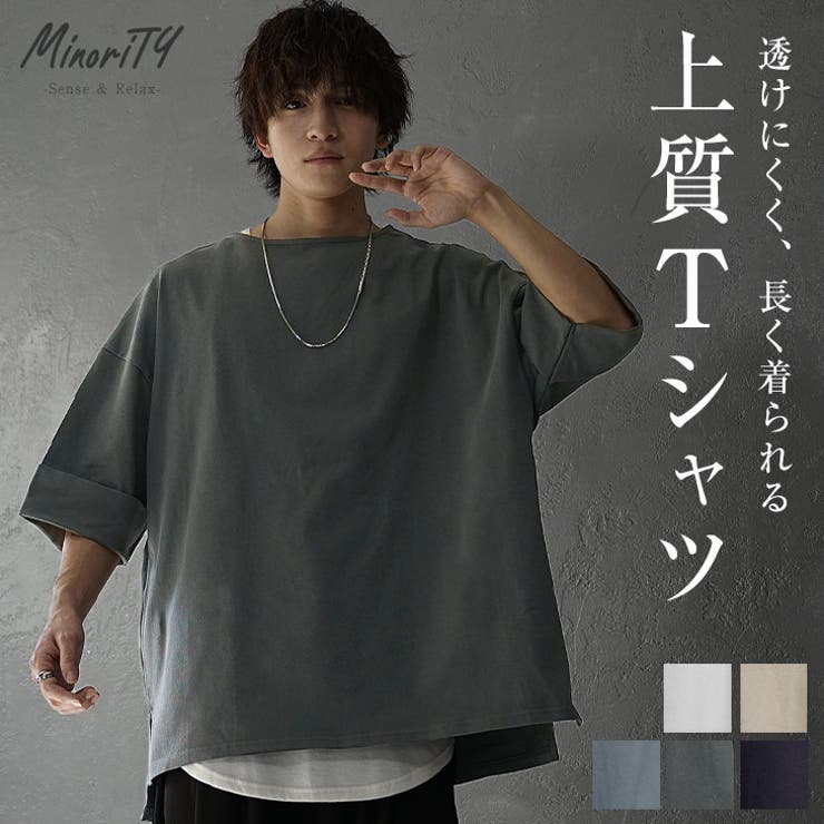 14,999円【グラニフ】タグ付人気キャラクターワンピース4着、メンズシャツ１枚５枚セット