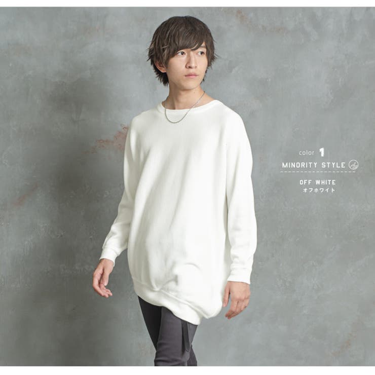 【希少デザイン】XL オフホワイト アームアシメデザインニット セーター 肉厚