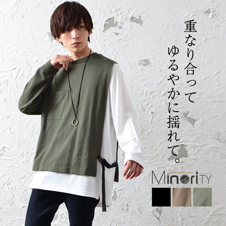 【BROWN×NVY】レイヤードロンTEE