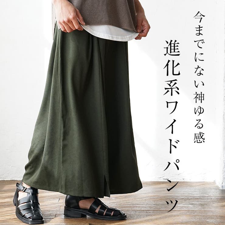 minsobi パンツ ロングスカートパンツ 袴パンツ