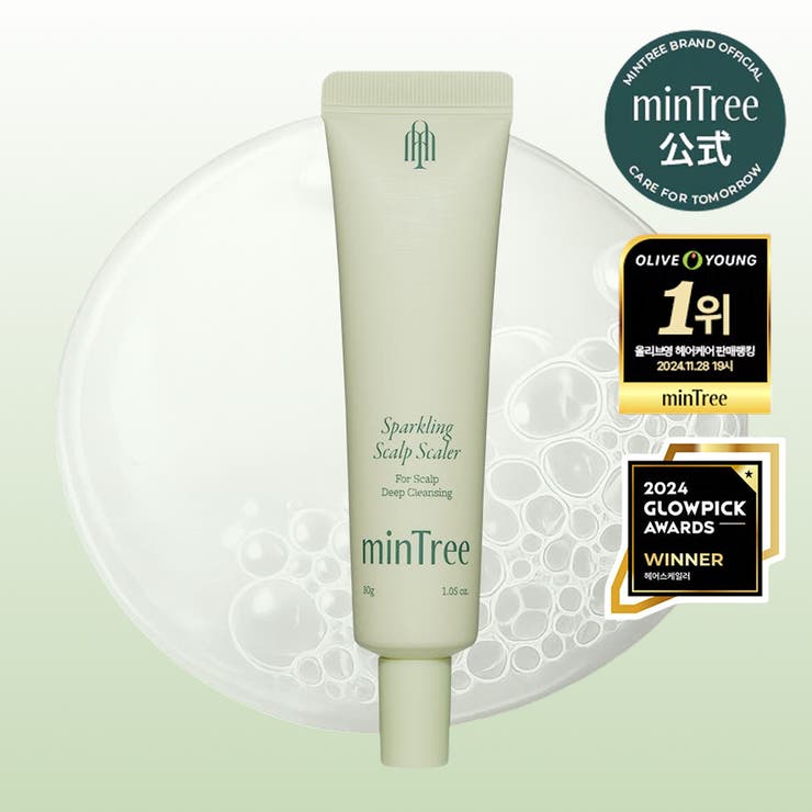 炭酸バブル頭皮クレンジング30g大容量スカルプスケーラー韓国コスメ韓国 | MINTREE | 詳細画像1 