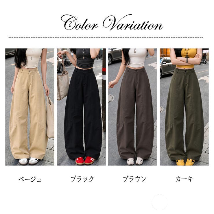 カーブパンツ レディース ワイドパンツ | misweddy | 詳細画像2 