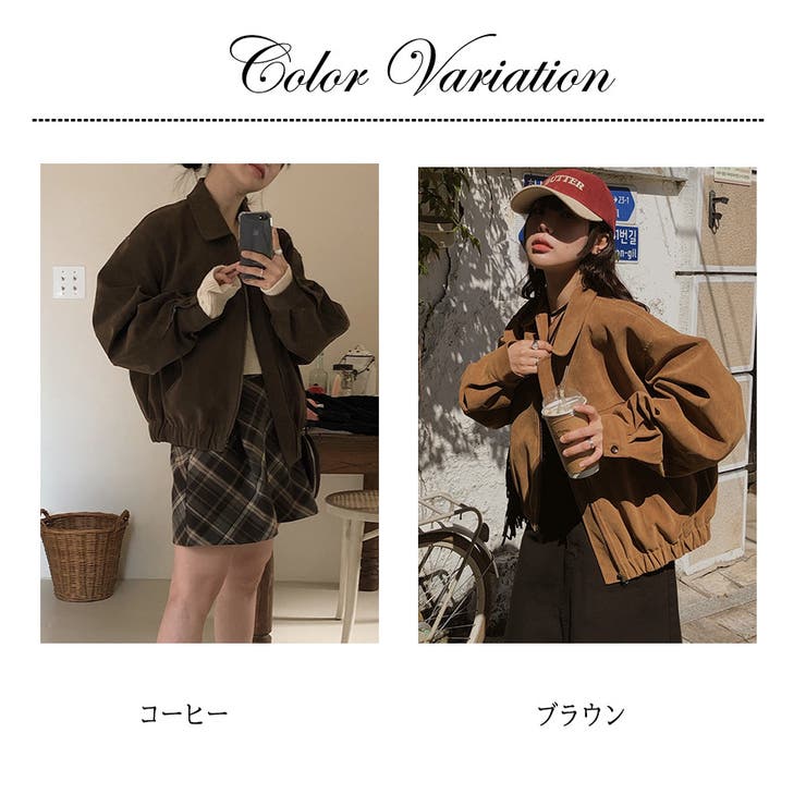 ブルゾン レディース スエード調 | misweddy | 詳細画像2 