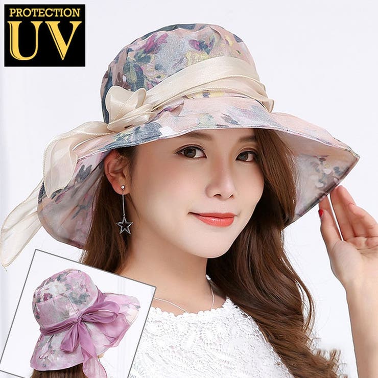 つば広ハット レディース 折りたたみ UV対策 | ミスウェディー | 詳細画像1 