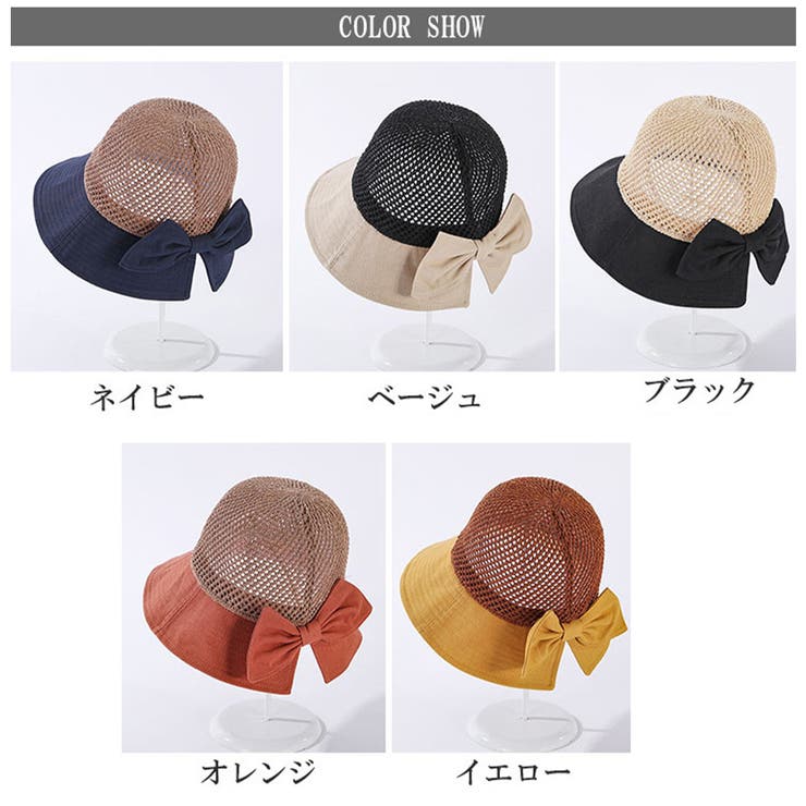 麦わら帽子 レディース UV 折りたたみ つば広[品番：TKYW0000259