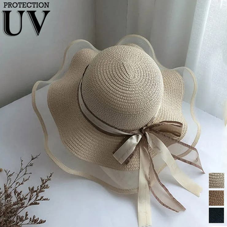 ベージュ | 麦わら帽子 レディース UVカット | ミスウェディー