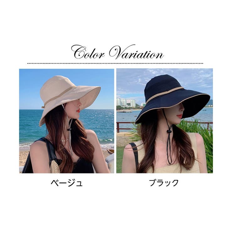 帽子 レディース つば広 UV カット つば広ハット あごひも付き | ミスウェディー | 詳細画像1 