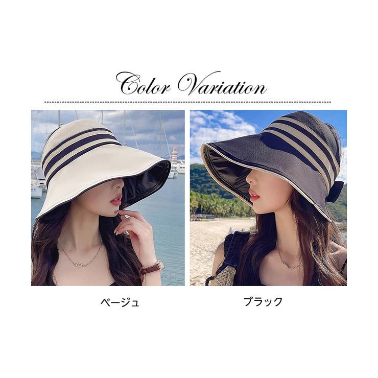 サンバイザー レディース つば広 | ミスウェディー | 詳細画像1 