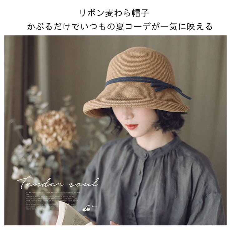 麦わら帽子 レディース 折りたたみ | ミスウェディー | 詳細画像3 