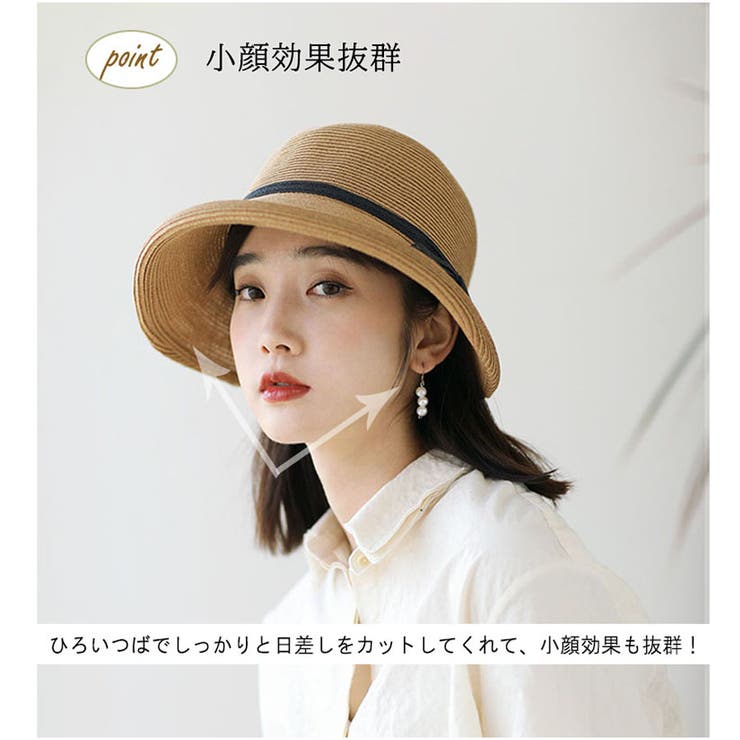 麦わら帽子 レディース 折りたたみ[品番：TKYW0000085]｜ミス