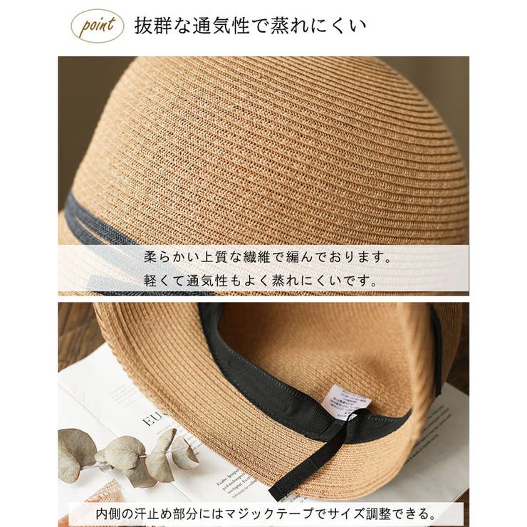 麦わら帽子 レディース 折りたたみ | ミスウェディー | 詳細画像14 