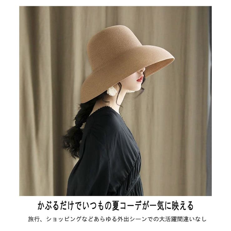 麦わら帽子 レディース 折りたためる | ミスウェディー | 詳細画像4 