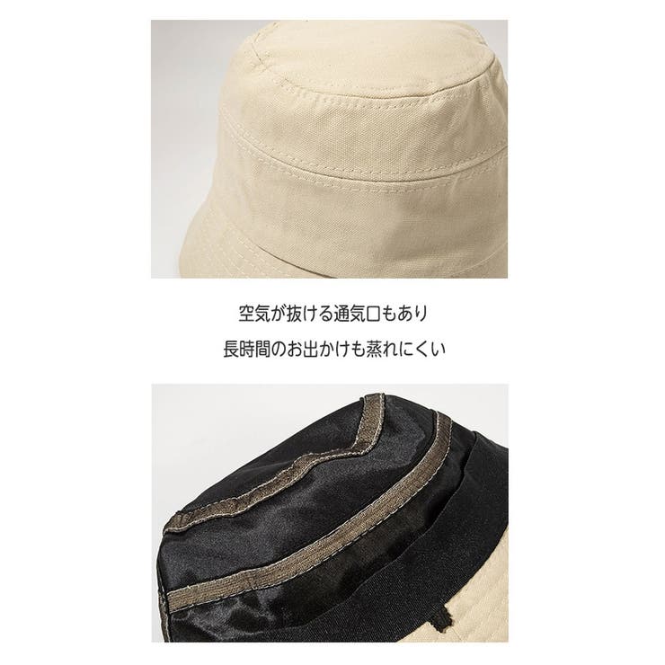 バケットハット レディース 帽子[品番：TKYW0000084]｜ミスウェ