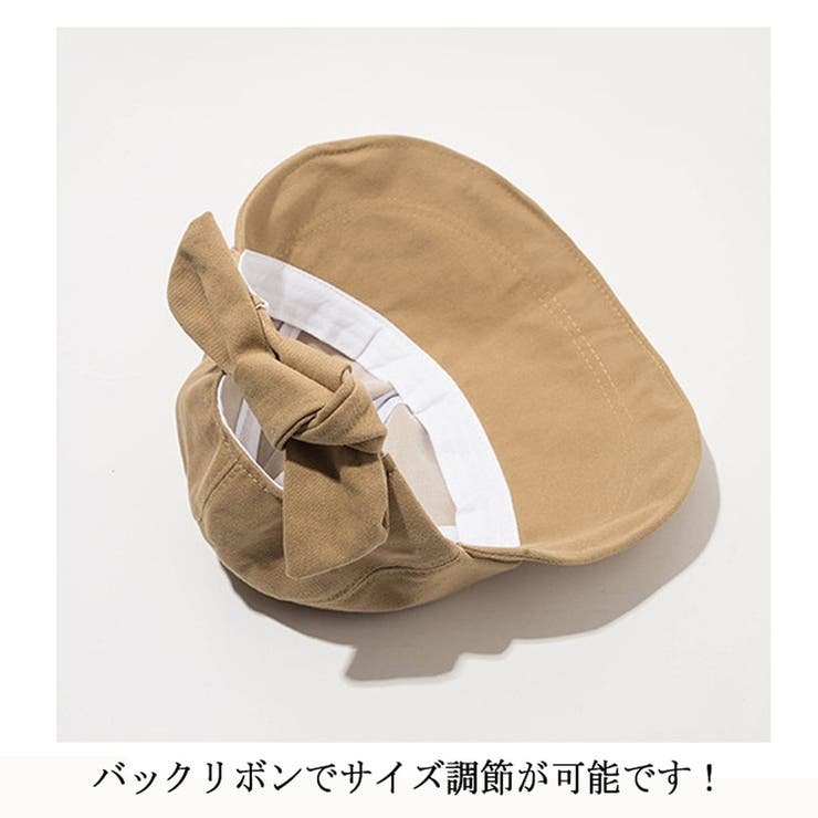 帽子 レディース キャップ | ミスウェディー | 詳細画像10 