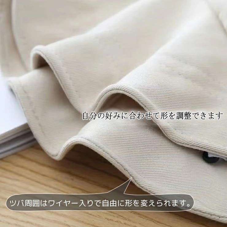 帽子 レディース キャップ | ミスウェディー | 詳細画像12 