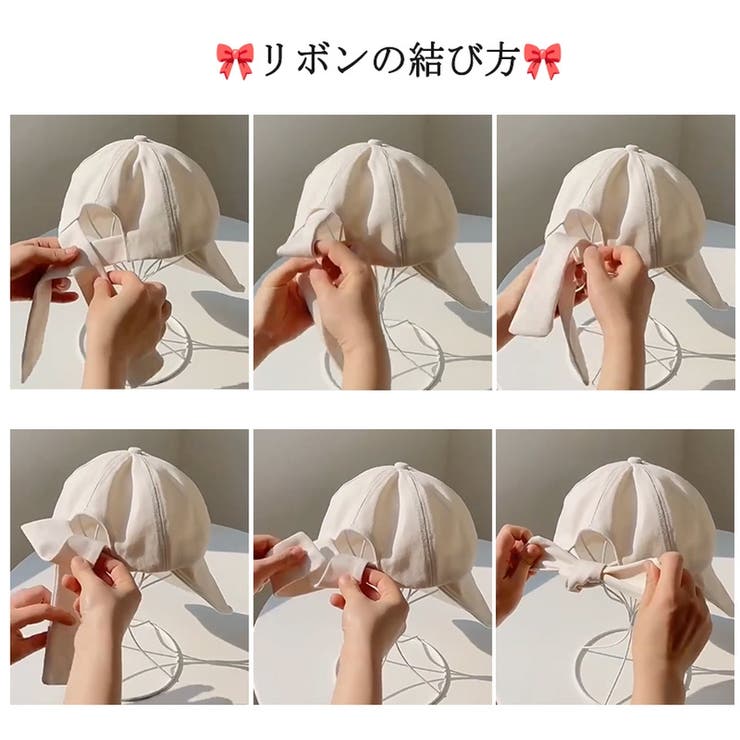 帽子 レディース キャップ | ミスウェディー | 詳細画像13 