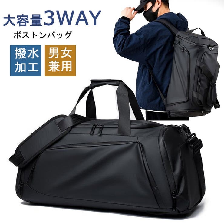 美品♥ ミレスト キャリーケース対応 3way 大容量 リュック ショルダー 美品♥ ミレスト キャリーケース対応 3way 大容量 リュック