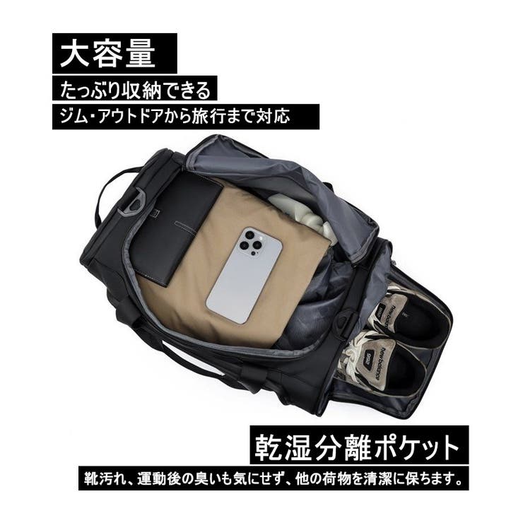 HELLY HANSEN ボストンリュック 70L ヘリーハンセン 大容量