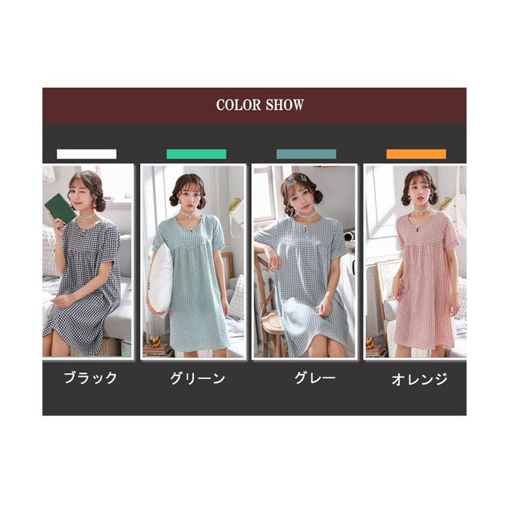 楽天市場】パジャマ 半袖 edwinの通販